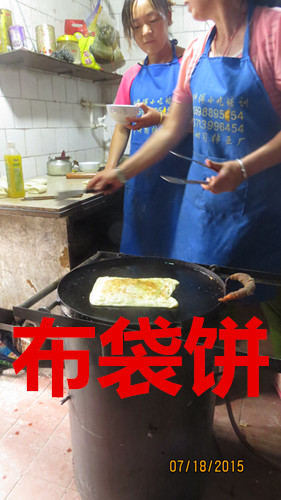 ⼦ѧУʦСѵ绰 
ؼ: