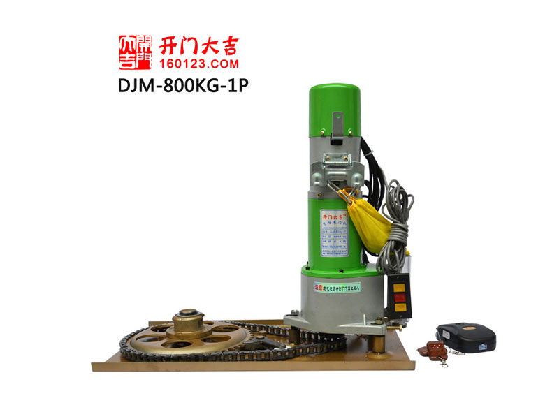 ߶˵綯Ż 800KG բž 
ؼ: