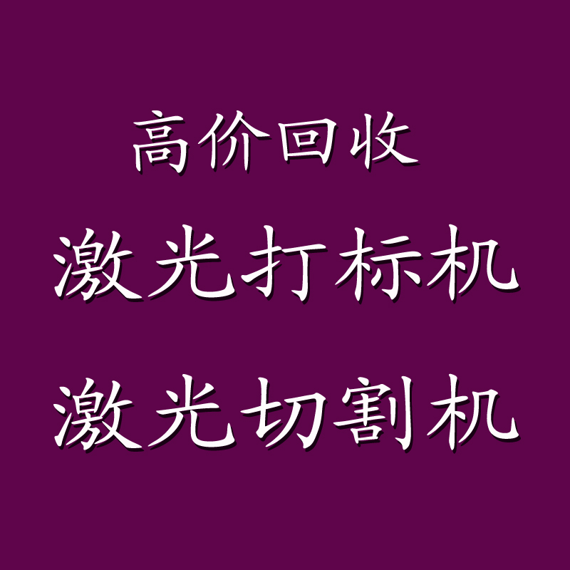 ݸص13712754915 
ؼ: