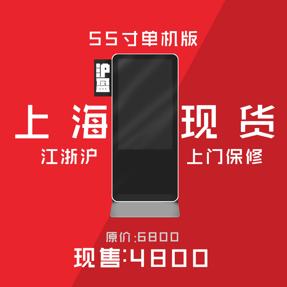 55ʽԼ۱ȣѡ˼أϺֱ 
ؼ:
