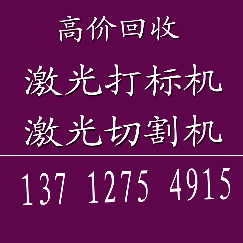 ڶּص13712754915 
ؼ:
