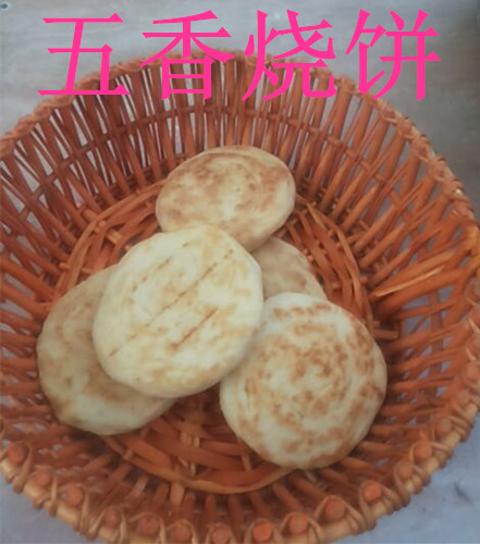 ͼ֣Ǽѵ湦Ӽѵ绰 
ؼ: