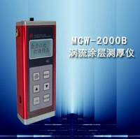 WCM-2000B 
ؼ: