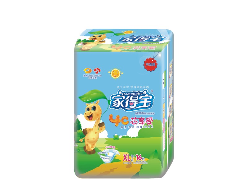 㶫ѧѵ㹩Ӧ/㶫ѧѵ-šҵñ 
ؼ: