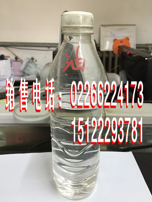 6#ܼ-ж15122293781 
ؼ: