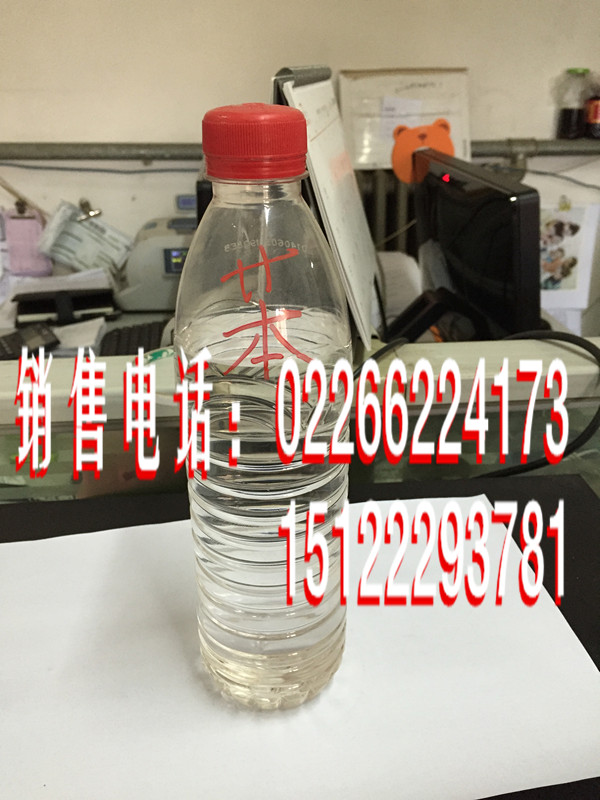 ϱ-ж15122293781 
ؼ: