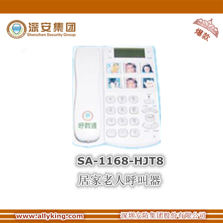 һʽ Ӧ ˵绰 
ؼ: