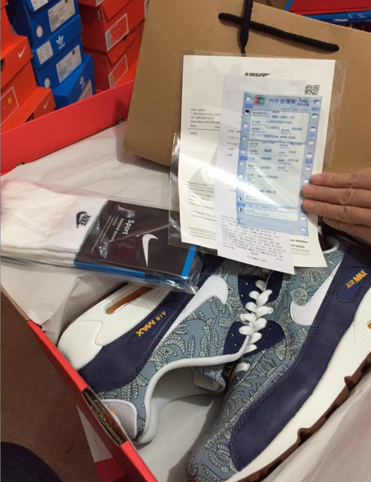 ֱͿ˶ЬNIKE MAX90ṩݰ ֧һ 
ؼ: