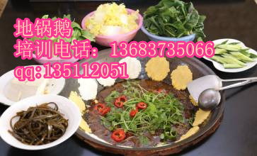 ̨ع켼ѵعŹ䷽Щ 
ؼ: