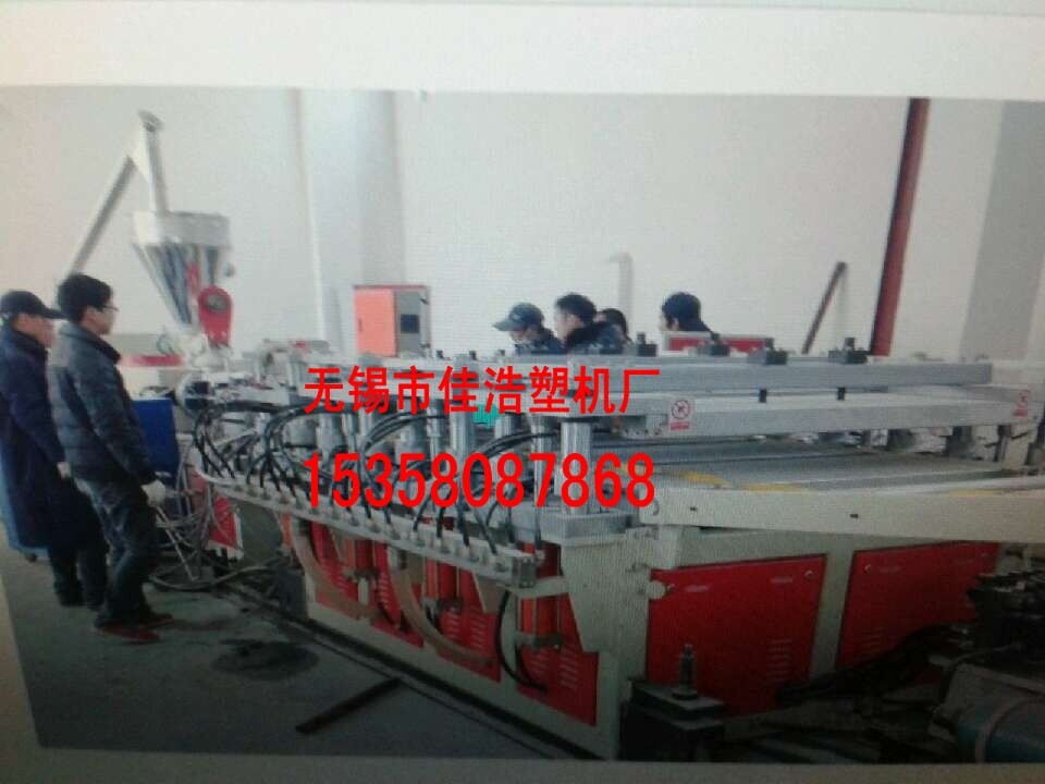 PVCݷˮذ߻е豸 
ؼ:
