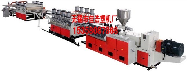PVCذ߻е豸ѺȲƷ 
ؼ: