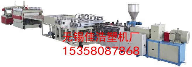 PVCģ߻е豸ѺƸ߶˲Ʒ 
ؼ:
