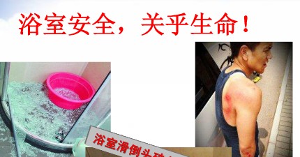 Ҫԡʫשͯ??Ӿ?ԡר 
ؼ: