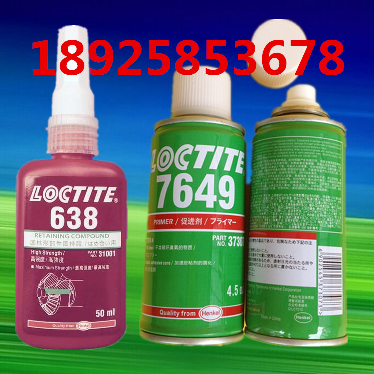 ̩638 ̩ˮܾ 
ؼ: