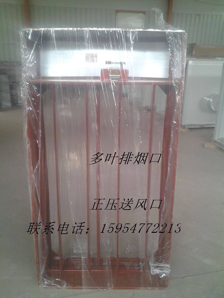ӦPYK͵綯Ҷ̿ڣPPKʽ̿ 
ؼ: