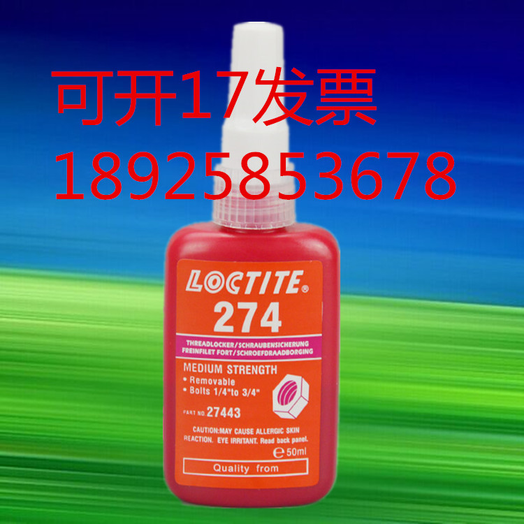 ̩274ˮ Ʒ̩ˮ޹˾ 
ؼ:
