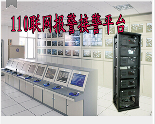 110ϵͳ 110 110ϵͳ 
ؼ: