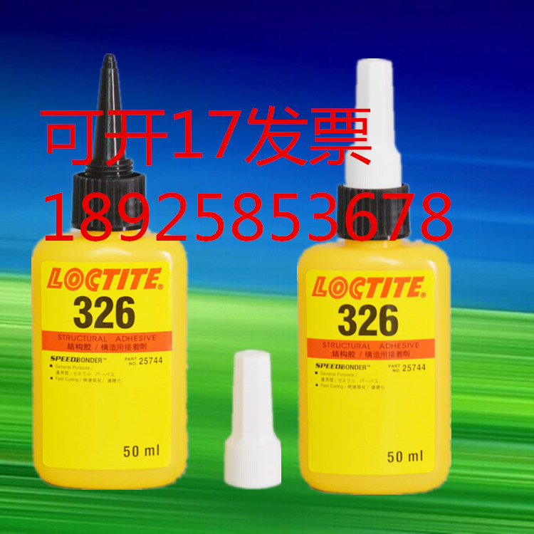 ̩ˮ̡̩326ˮ ṹ 
ؼ: