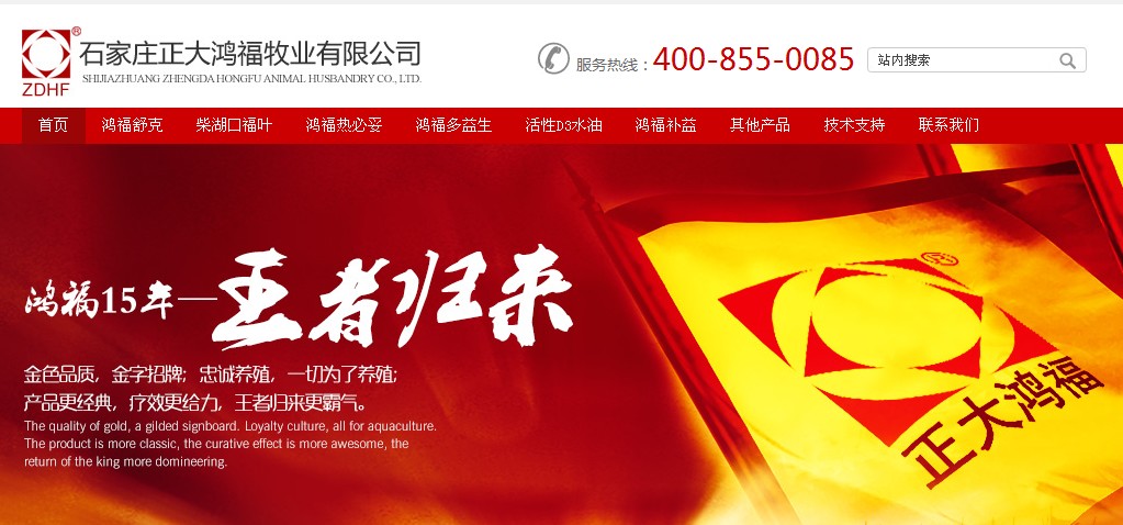 ʯׯ踣ﳬֵ踣Ӧ踣ҵ 
ؼ: