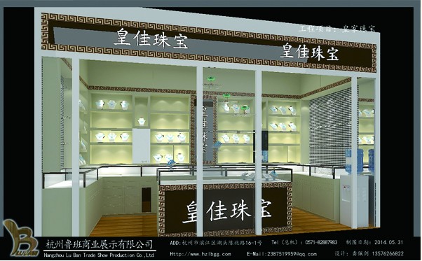 Ӧõ鱦չרҵ鱦Ʒչ 
ؼ: