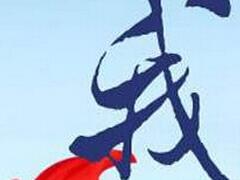 ѵ˾|ܵѵ 
ؼ: