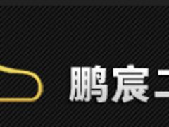 ˵ڶֳ|õڶֳҵ 
ؼ: