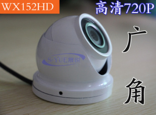 WX152HD720Pͷ 
ؼ: