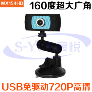 S-YUEƷUSB160ȹͷ1200Ƶ720P 
ؼ:
