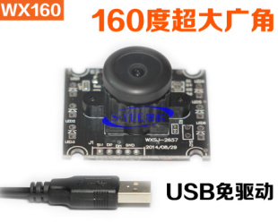 WX160׿ͷ170ȹһͷ΢ 
ؼ: