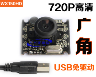 WX150HDͷ720Pͷ΢ͷ 
ؼ: