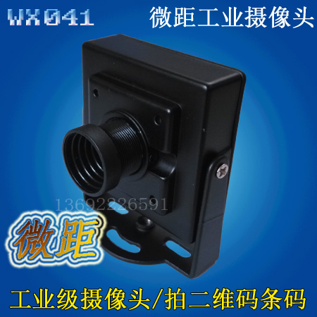 ӽWX041΢ͷ ׿ͷUSB άͷ 
ؼ: