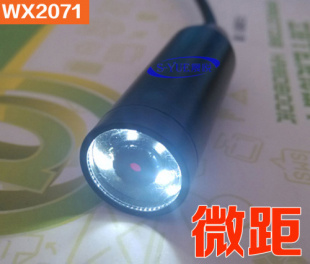 WX2071΢ͷҹӲ΢Ķάְ֧׿ϵͳҵͷ 
ؼ: