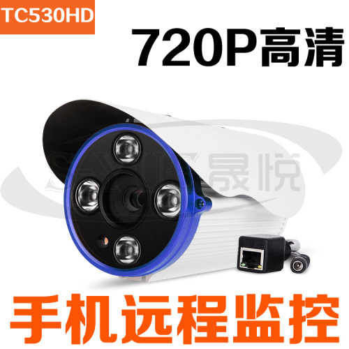 TC530HDǿҹӲ忨¼ 
ؼ: