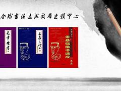 õ鷨ٳ   |鷨ٳɹ˾ 
ؼ: