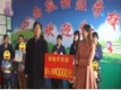 䰲¶֢֣ӱĹ¶֢Ƽ 
ؼ: