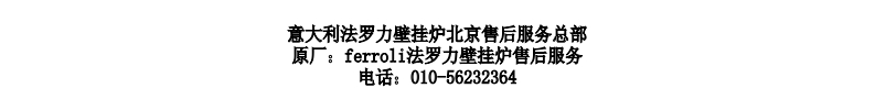 ˳ṩıڹ¯ۺõ_Ǳڹ¯ۺ绰 
ؼ: