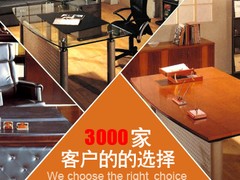 ģڰ칫Ҿ߳ڹ㶫 ڰ칫Ҿ߳ 
ؼ: