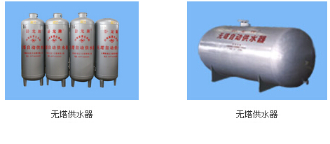 õˮ ʽˮ豸 
ؼ: