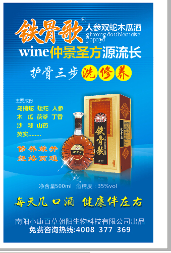 ۸еǸ˲˫ľϾгƼ˲¹Ѫ 
ؼ: