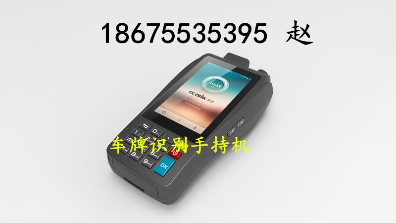 ͣ׿ӡշֳն 
ؼ: