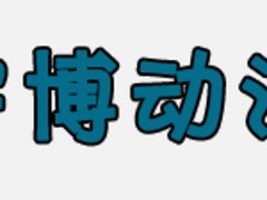 ͼţ йӦֵţ 
ؼ: