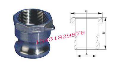 ھٽͷɶӭѡ13831829876 
ؼ: