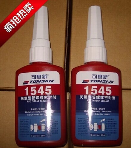 ½ˮ̡ƷƹӦ̡1545ˮ 
ؼ: