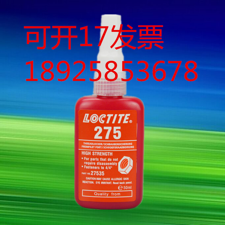 ԭװ̩275ˮ ˿ 
ؼ: