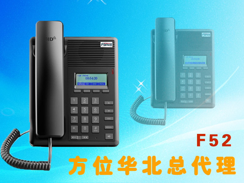 ﹩ӦIP绰_λܴ绰 
ؼ: