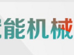 㶫Զ豸ļ|Զ豸Ҽλ 
ؼ: