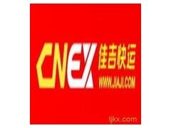 Ѽ|Ϻ˹˾|Ѽ˵绰021-39553129 
ؼ: