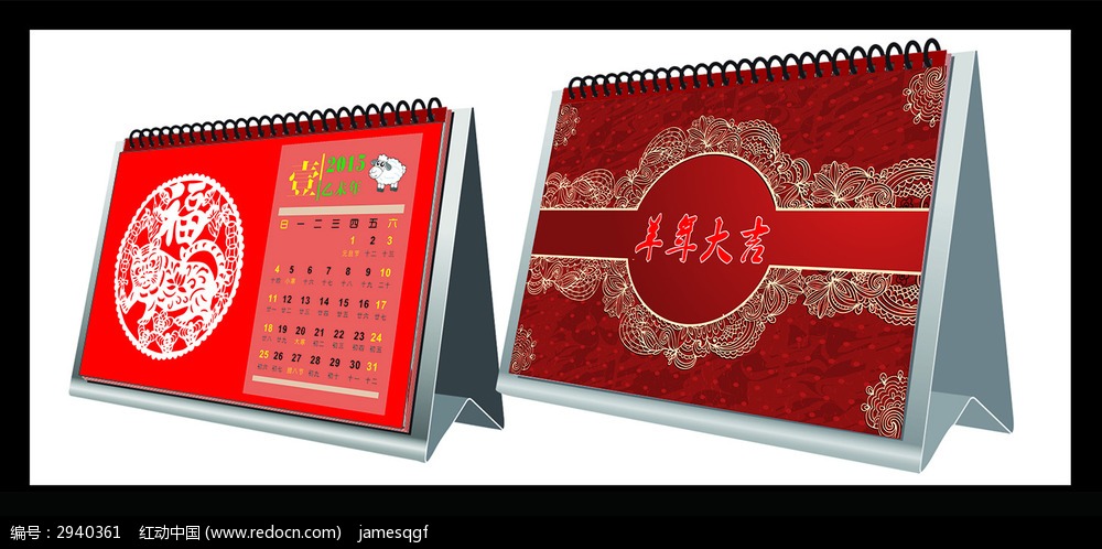 2016̨  ֱ̨  㶫ͷ 
ؼ: