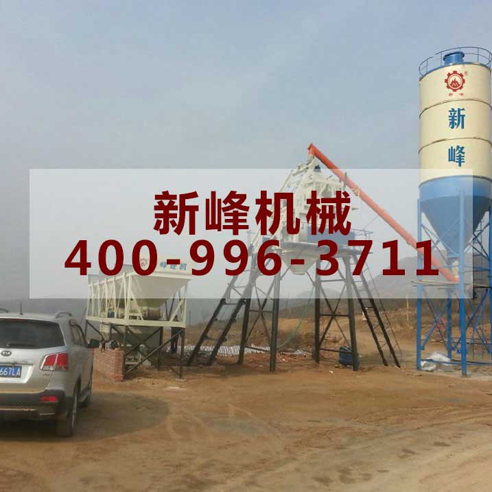 hzs25վǮСͽվ۸ 
ؼ: