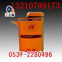 JW200ҽ ֻ  
ؼ: